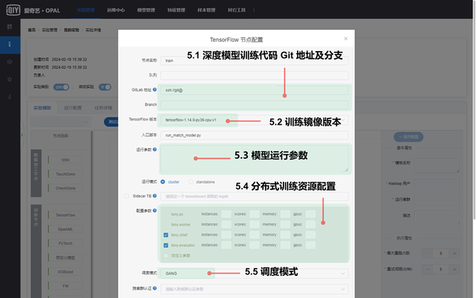 爱奇艺升级客户端最新版爱奇艺无限vip版下载