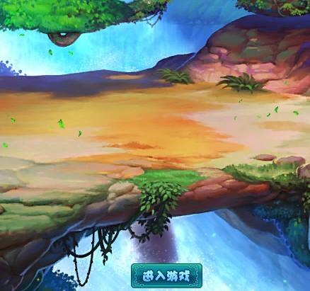 梦幻客户端梦幻手游各渠道服下载-第2张图片-太平洋在线下载