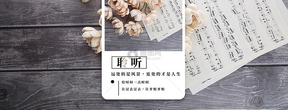 聆听手机版把手机调成静音聆听我破碎的声音-第2张图片-太平洋在线下载