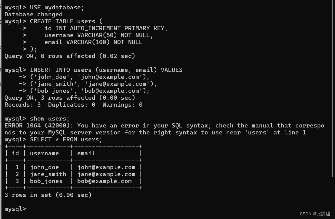 mysql客户端账户mysql客户端如何安装-第2张图片-太平洋在线下载