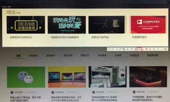 可可英语pc客户端可可英语官网电脑版下载-第2张图片-太平洋在线下载