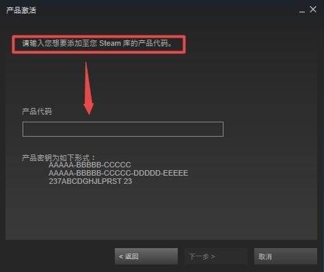绝地求生怎样重启客户端pubg绝地求生官网入口