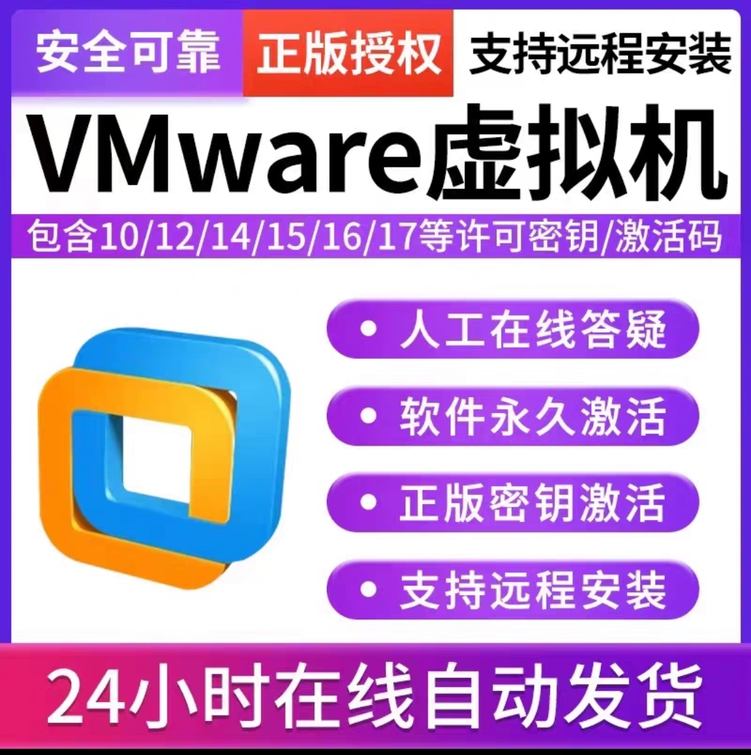 苹果win7旗舰版苹果单系统重装win7