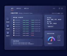 ixia客户端ixiMEGA官方旗舰店-第2张图片-太平洋在线下载