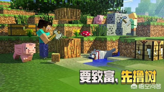 地牢守护者2手机版steam地牢守护者2-第6张图片-太平洋在线下载