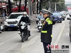 贵州交警手机版贵州交通违章查询入口