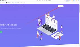 neoterm安卓版教程安卓手机终端terminal