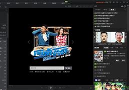 爱奇艺vip破解版苹果爱奇艺vip破解版永久会员