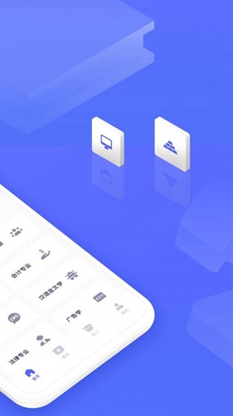 noteshelf安卓版旧版noteshelf安卓破解版下载