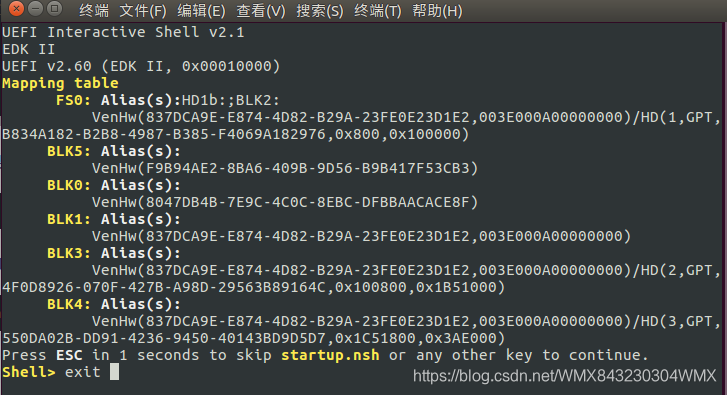 qemu安卓版cqemu安装麒麟银河