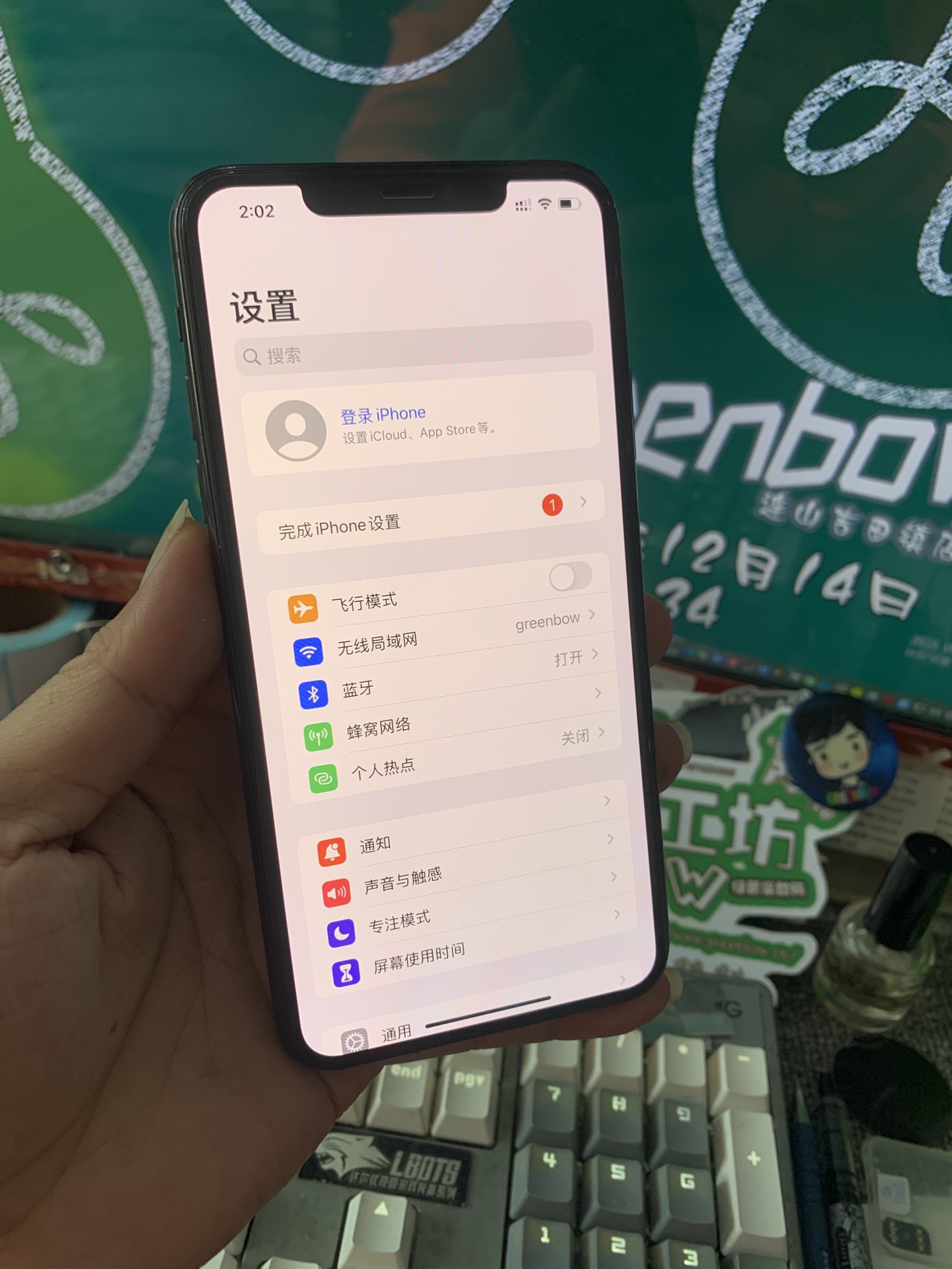 无锁版苹果11苹果11有锁能双卡双待吗