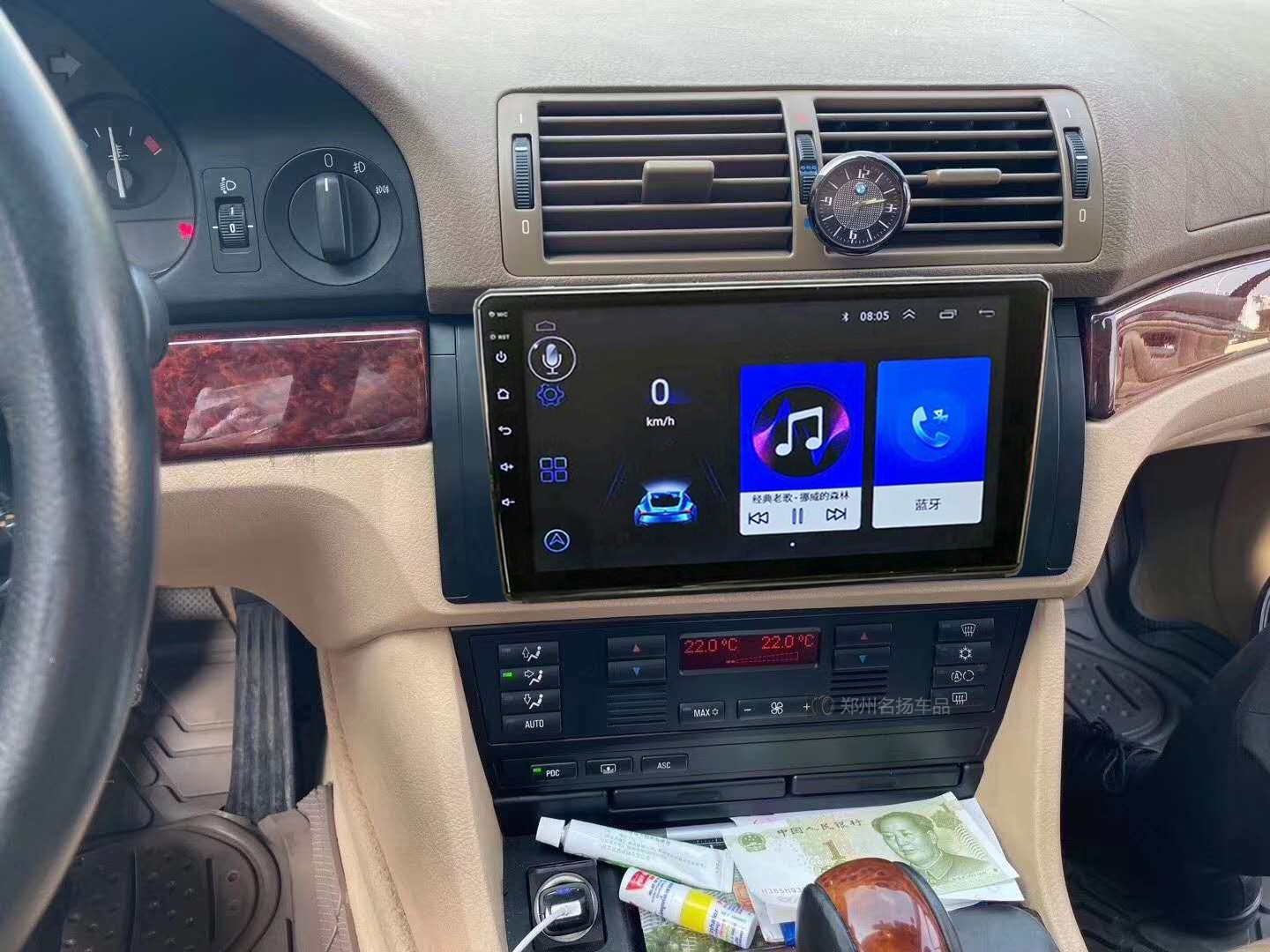 宝马5系大屏安卓版多少钱宝马5系安卓可以carplay吗-第2张图片-太平洋在线下载