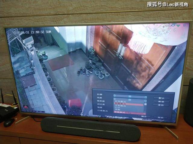 九安监控手机客户端九安摄像头用什么软件看回放