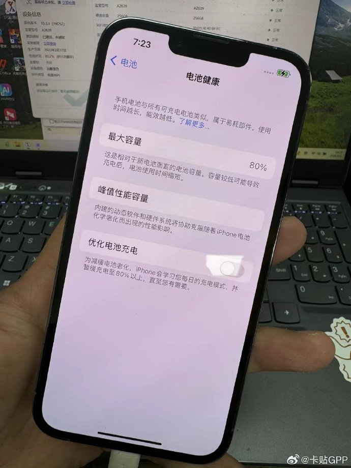 rfs苹果版怎么买pro版rfspro全飞机破解版最新版下载电脑版