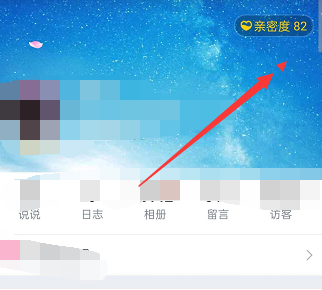 qq手机版加人软件可以加的聊天软件
