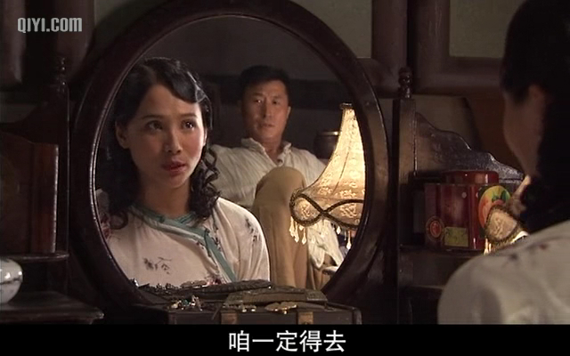 辉煌影视苹果版辉煌影视第100页