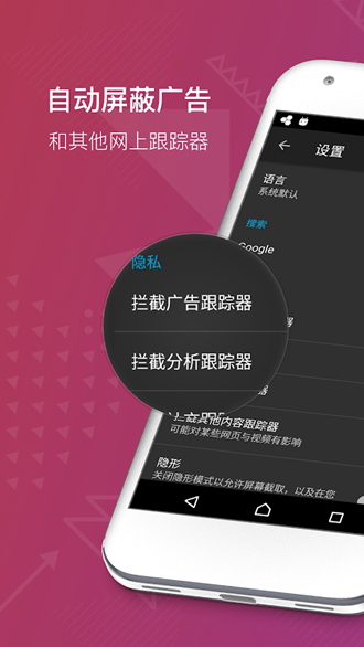 recuva手机版下载recuva数据恢复手机版