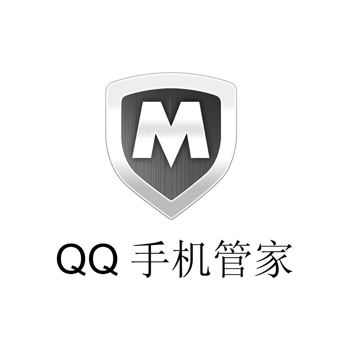 手机版字体管家字体管家去广告版