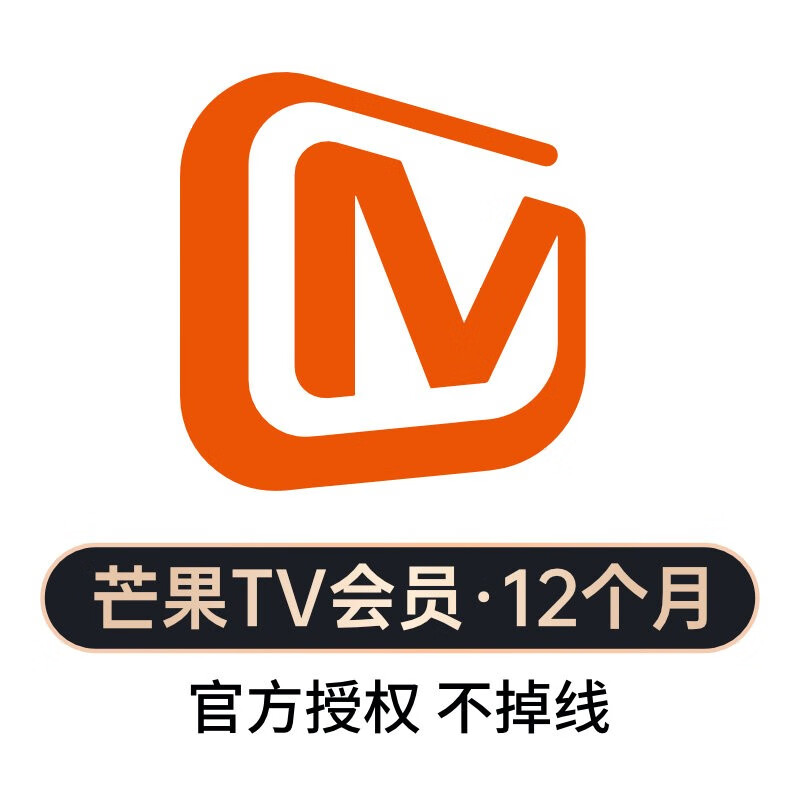 芒果tv手机版少女大人在线免费观看-第2张图片-太平洋在线下载
