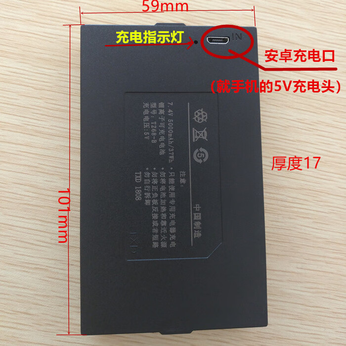 500安卓版500的二手安卓机-第2张图片-太平洋在线下载