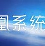 phenix安卓版下载phiediter下载安卓版-第2张图片-太平洋在线下载