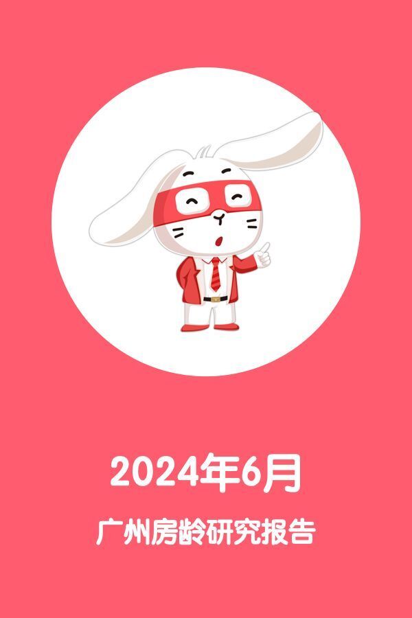 兔博士安卓版mixly安卓版-第2张图片-太平洋在线下载