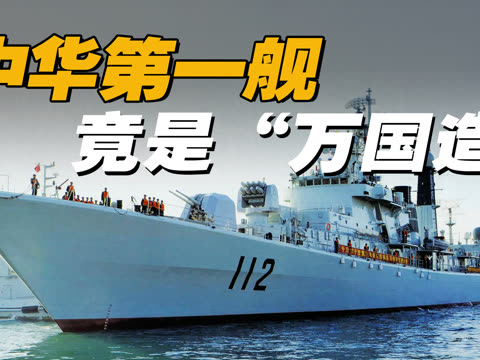 中华军事网手机版中华军事网论坛热帖