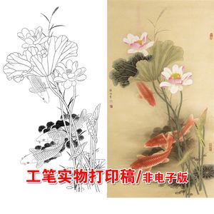 央信安卓版央视影音安卓版下载官网-第2张图片-太平洋在线下载
