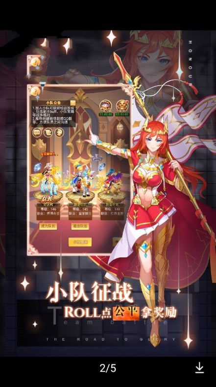 秀之梦安卓版冰与火之舞安卓版