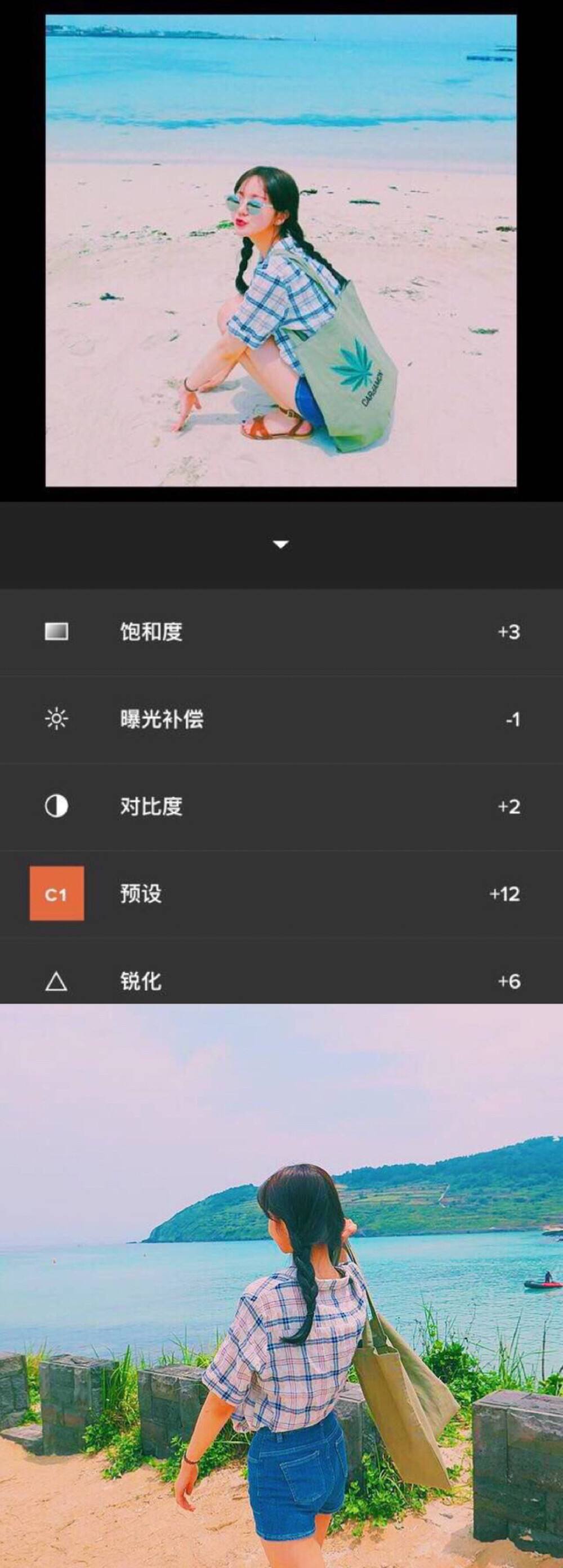 vscocam苹果版vscocam电脑版怎么安装