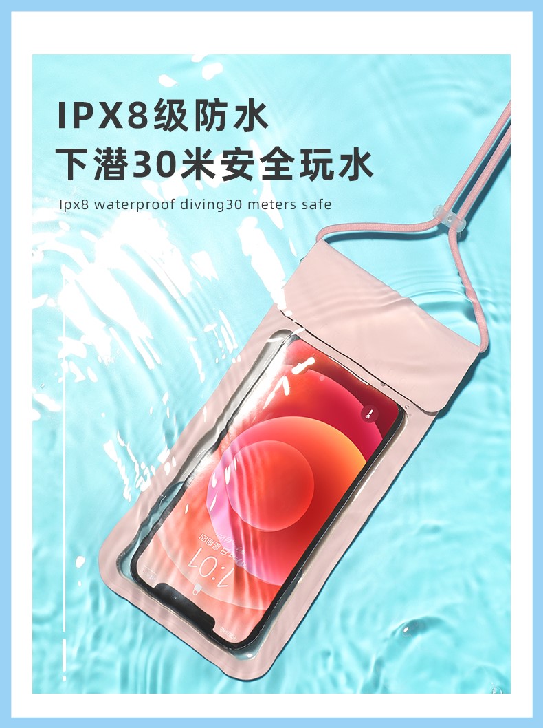 苹果触碰版价格苹果手机价格大全价格表