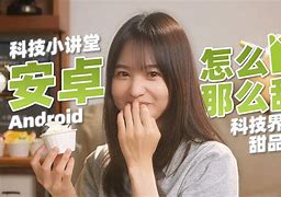 wolahaircare安卓版haircare是什么意思怎样用