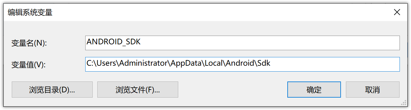 opencv安卓版androidopencv