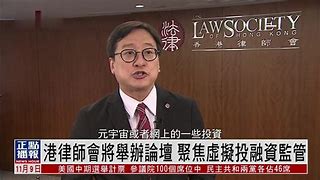 港运通苹果版快运掌柜苹果版app-第2张图片-太平洋在线下载