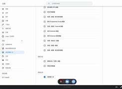 fydeos安卓版fydeos如何安装安卓apk
