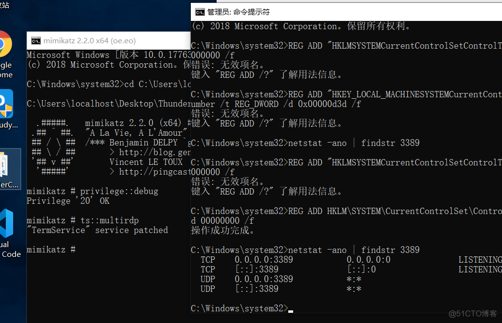 chrome邮件客户端chrome官网在线下载