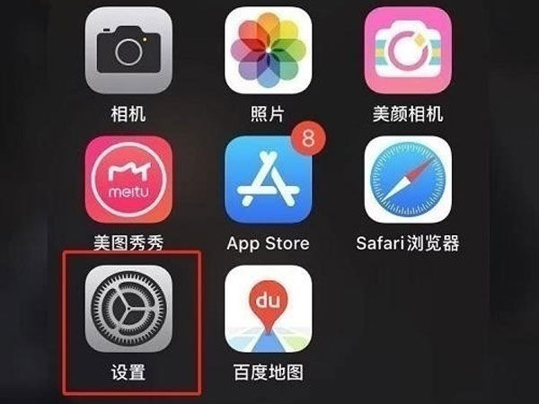 搜狗输入苹果版搜狗输入法下载安装免费下载-第2张图片-太平洋在线下载