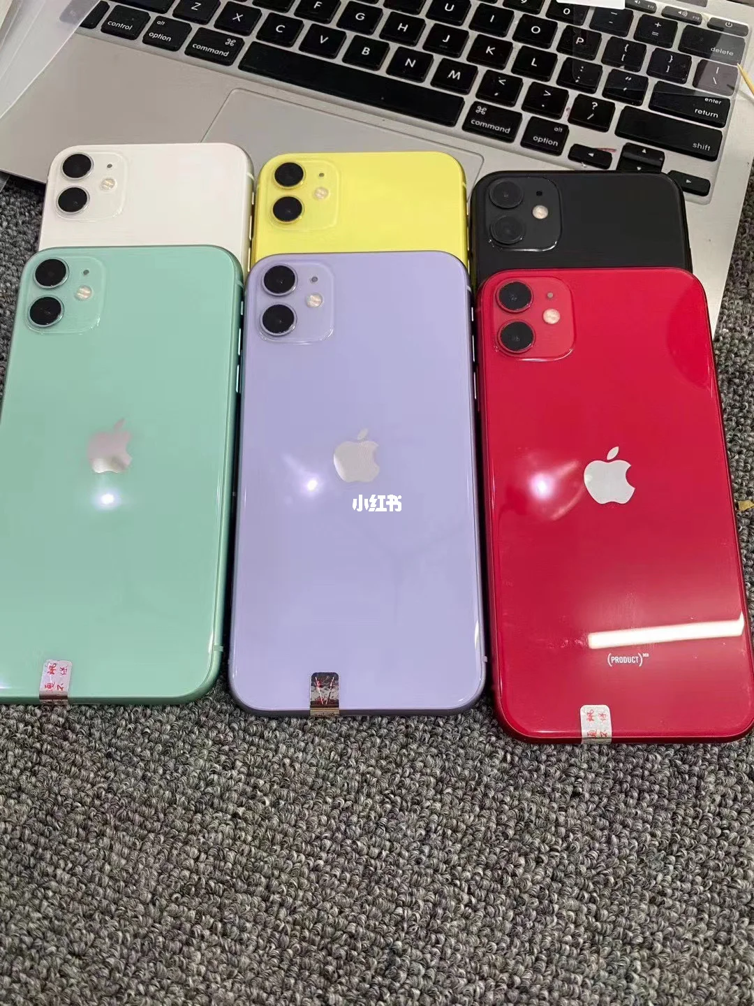 苹果11和版苹果11是ios什么版本