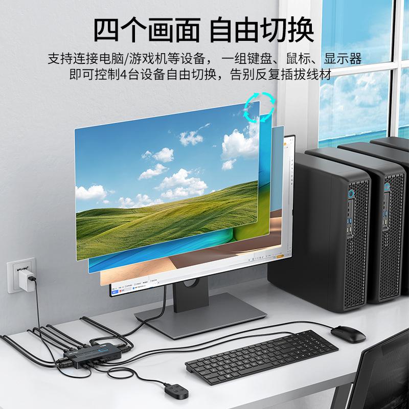 迈拓仪表客户端迈拓仪表app下载
