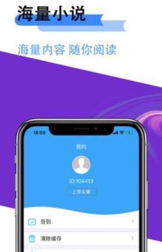 银杏视频客户端appxkd30apk拿走不用谢-第2张图片-太平洋在线下载