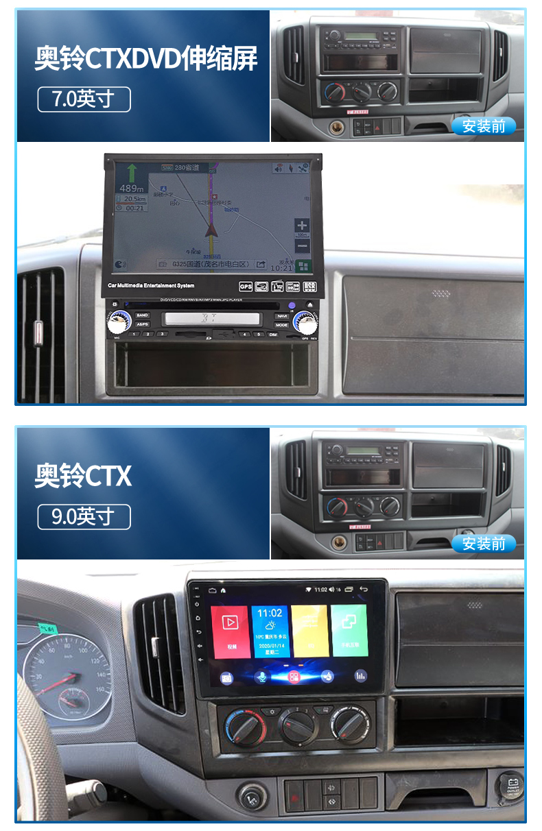 安卓版CTSctf下载手机版