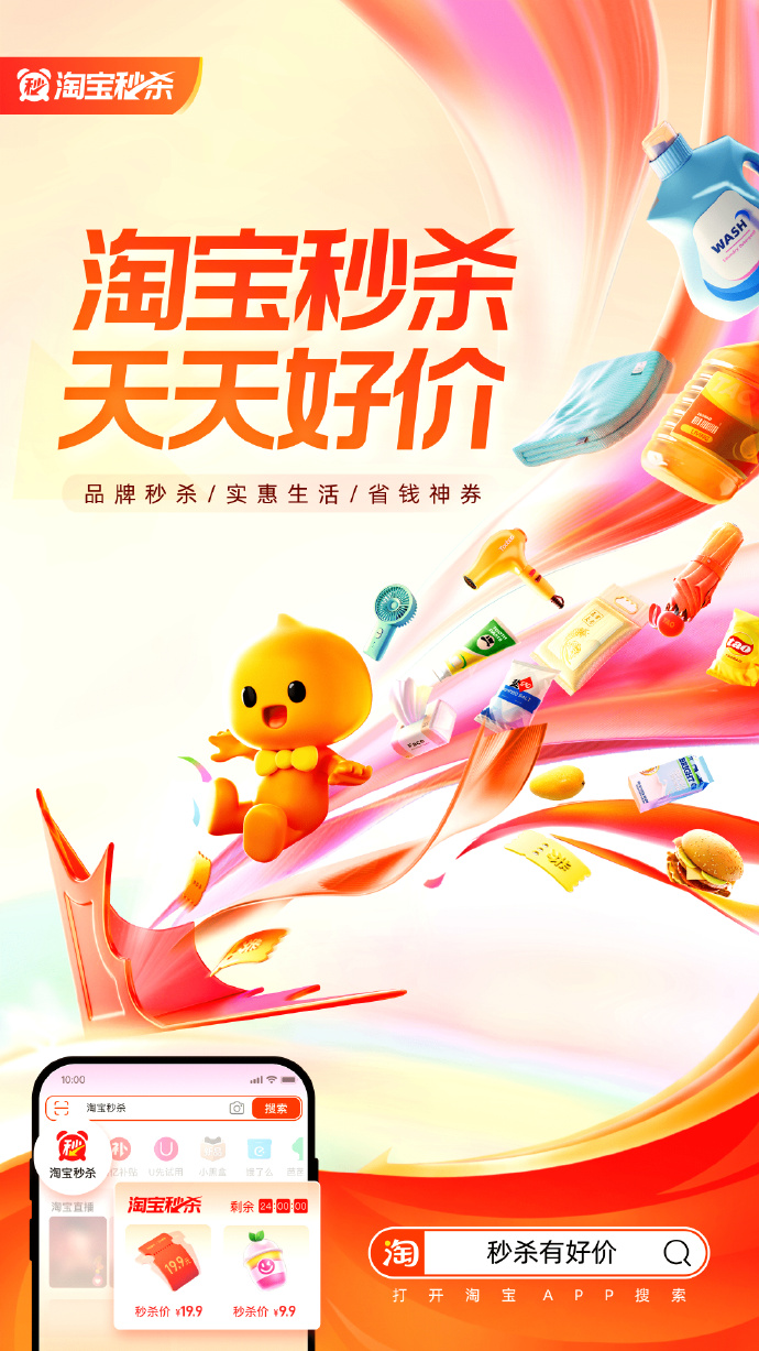 手机360搜索的网页版360手机助手网页版登录