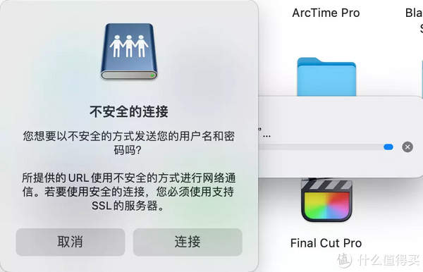 联通FTP客户端设置ftp服务器和ftp客户端-第2张图片-太平洋在线下载