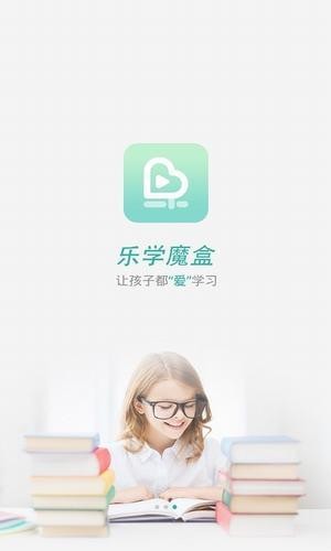 星球魔盒安卓版星球app下载安卓版