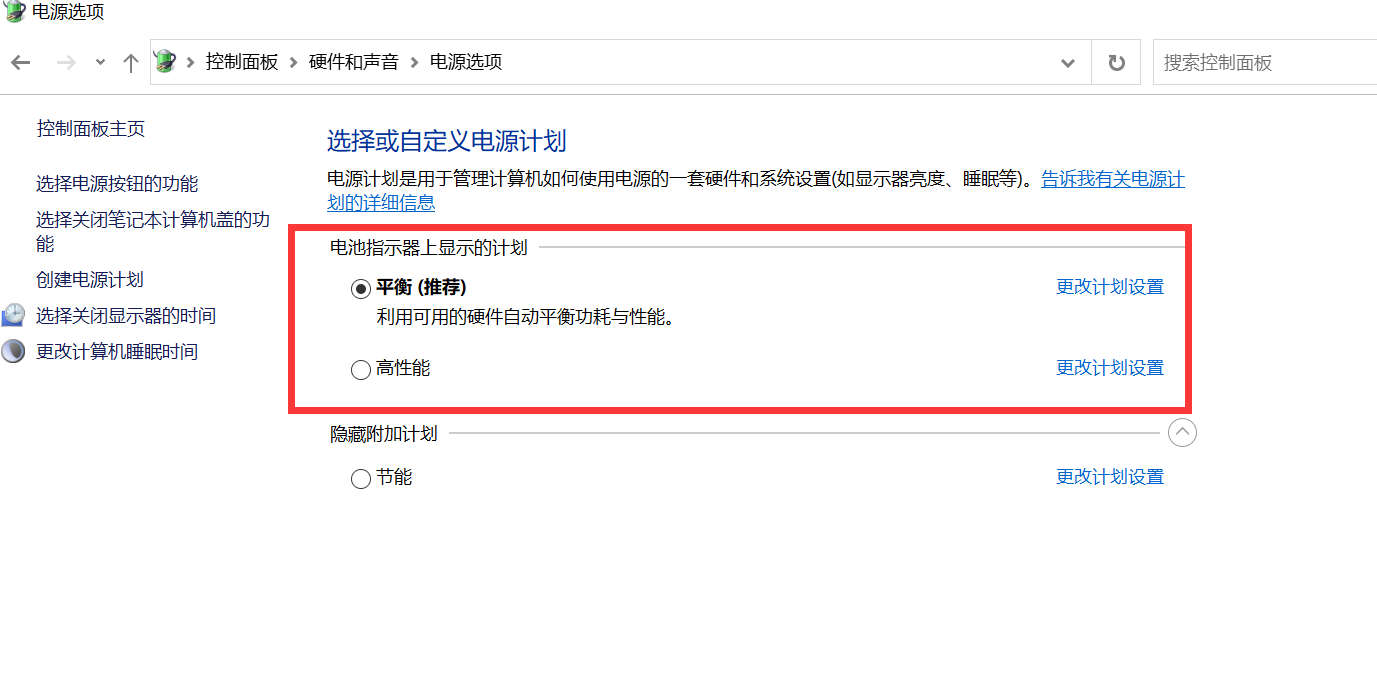 模拟电源安卓版模拟电源是什么意思