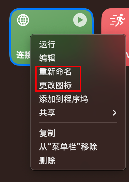 anyconnect客户端怎么安装ciscoanyconnect官网下载