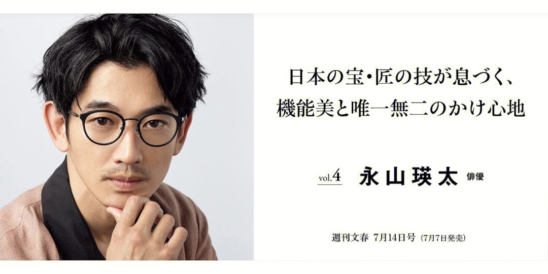 piexlart安卓版platinummobile安卓下载