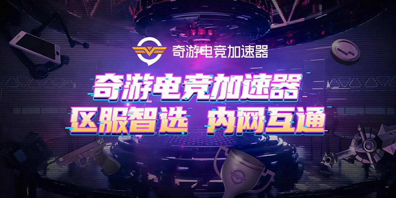 国度游戏客户端巨人网络游戏官网下载-第2张图片-太平洋在线下载