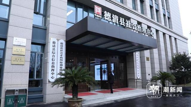 平安云客户端平安人寿app下载