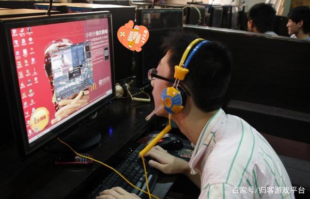 网吧网管客户端附近网吧招聘网管